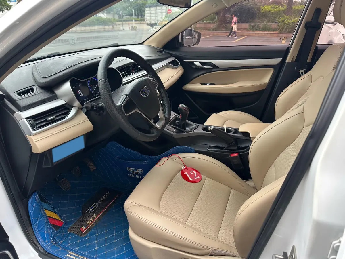 2018 Geely Emgrand 1.5L 109HP L4 CVT,autocango,china used car exporter,china ev exporter,chinese used car exporter,chinese used ev exporter