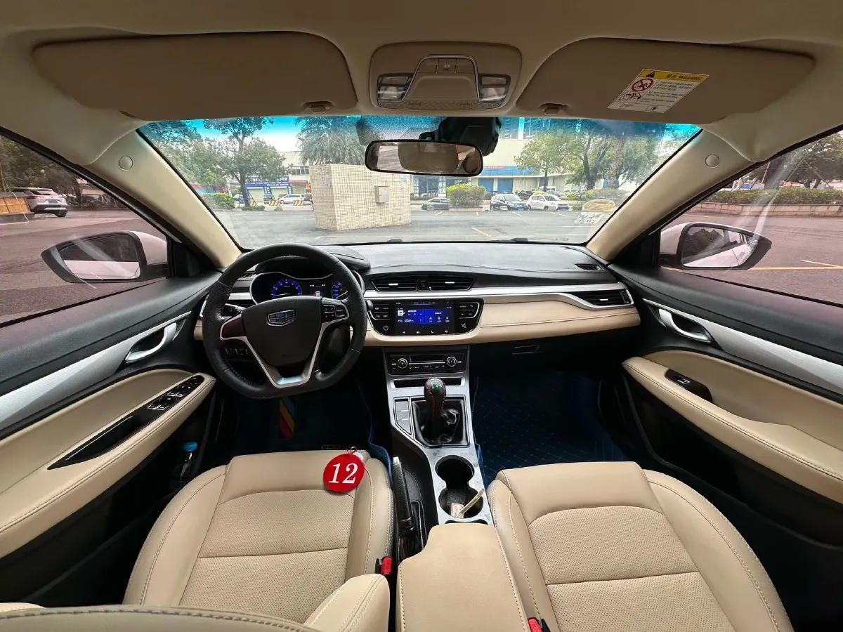 2018 Geely Emgrand 1.5L 109HP L4 CVT,autocango,china used car exporter,china ev exporter,chinese used car exporter,chinese used ev exporter