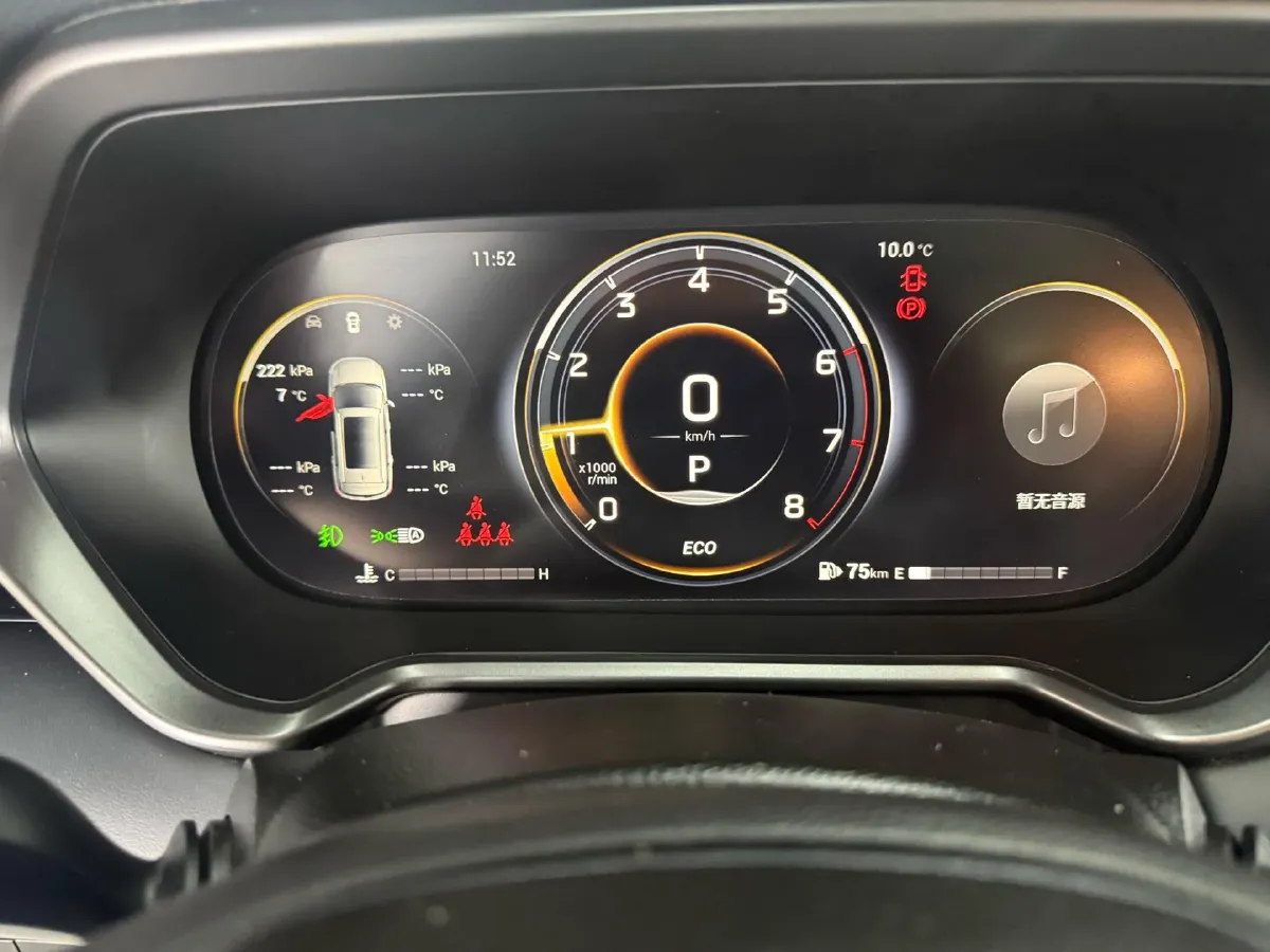 2022 GAC Trumpchi GS4 1.5T 169HP L4 6AT,autocango,china used car exporter,china ev exporter,chinese used car exporter,chinese used ev exporter