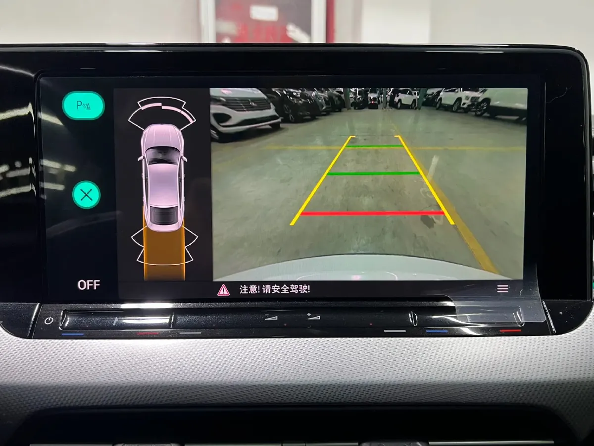 2022 Exceed TXL 2.0T 261HP L4 7DCT,autocango,china used car exporter,china ev exporter,chinese used car exporter,chinese used ev exporter