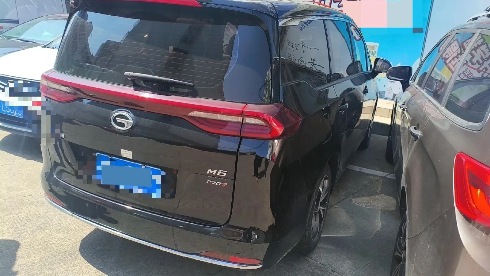 2023 GAC Trumpchi M6 1.5T 177HP L4 7DCT,autocango,china used car exporter,china ev exporter,chinese used car exporter,chinese used ev exporter