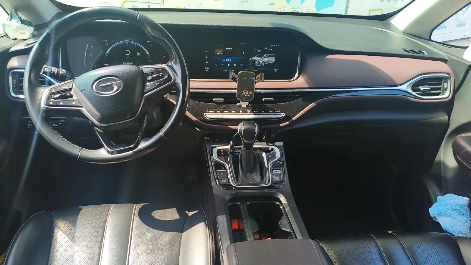 2023 GAC Trumpchi M6 1.5T 177HP L4 7DCT,autocango,china used car exporter,china ev exporter,chinese used car exporter,chinese used ev exporter