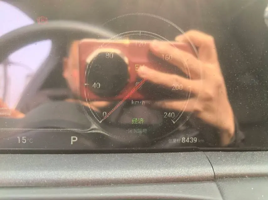 2025 Voyah FREE 1.5T 150HP L4 REEV 43KWH,autocango,china used car exporter,china ev exporter,chinese used car exporter,chinese used ev exporter