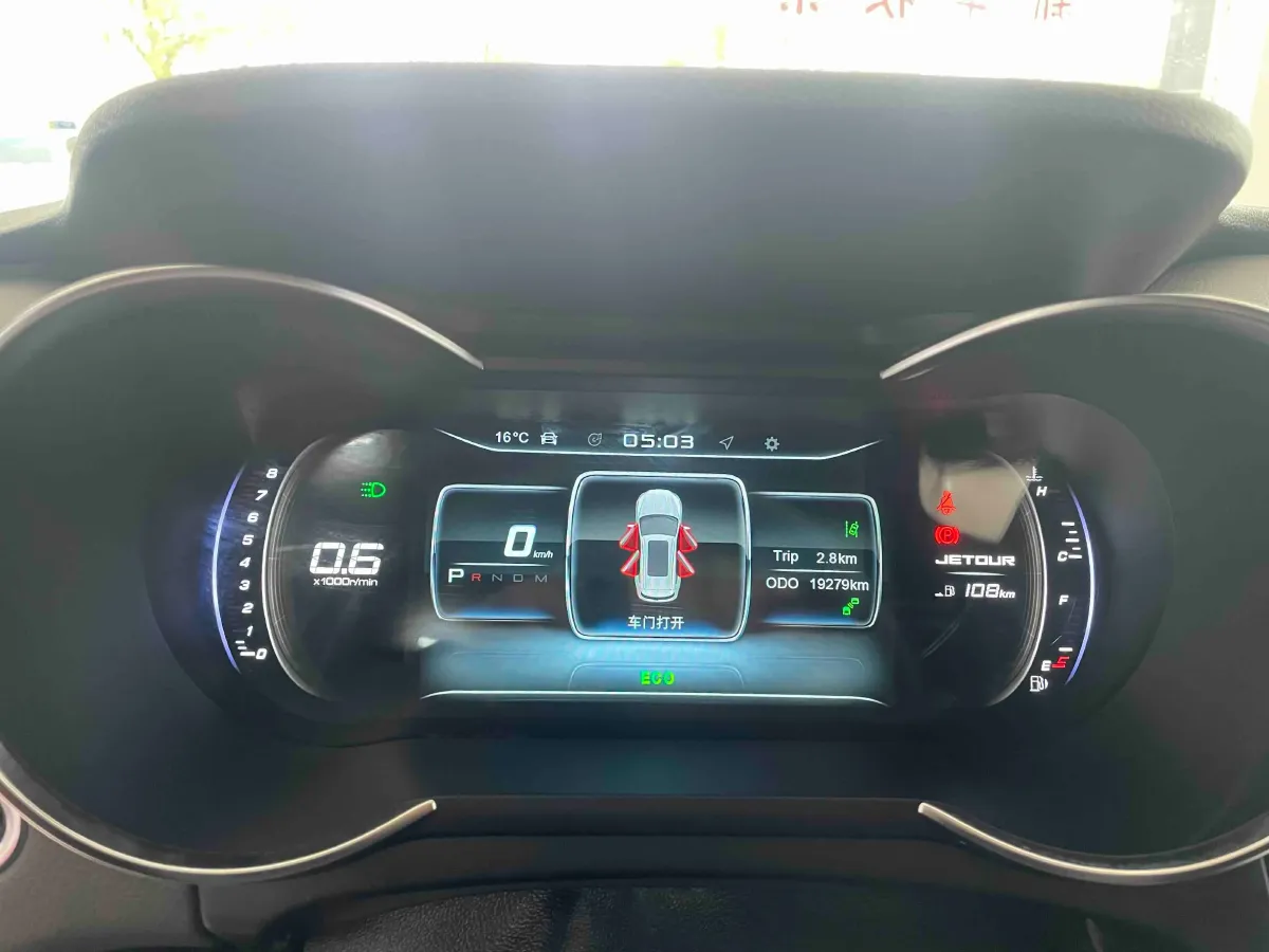 2020 Jetour X90 1.5T 156HP L4 6DCT,autocango,china used car exporter,china ev exporter,chinese used car exporter,chinese used ev exporter