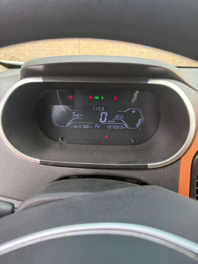 2018 Chery Little Ant BEV 35KWH,autocango,china used car exporter,china ev exporter,chinese used car exporter,chinese used ev exporter