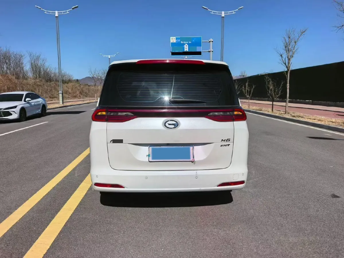 2021 GAC Trumpchi M6 1.5T 169HP L4 7DCT,autocango,china used car exporter,china ev exporter,chinese used car exporter,chinese used ev exporter