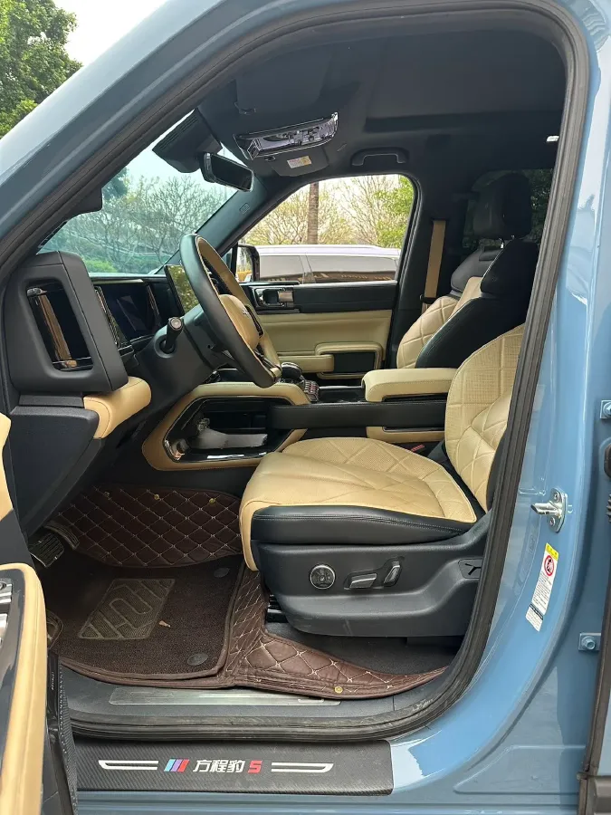 2023 FangChengBao Bao 5 1.5T 194HP L4 E-CVT PHEV 31.8KWH,autocango,china used car exporter,china ev exporter,chinese used car exporter,chinese used ev exporter