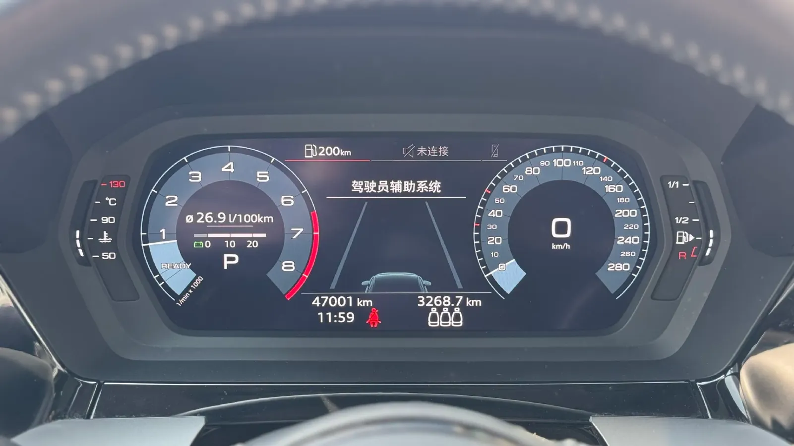 2021 Audi A3 1.4T 150HP L4 7DCT,autocango,china used car exporter,china ev exporter,chinese used car exporter,chinese used ev exporter