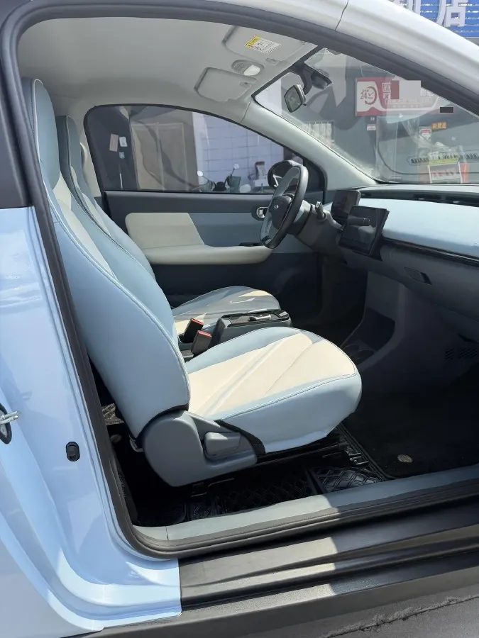 2024 Chery Little Ant BEV 29.23KWH,autocango,china used car exporter,china ev exporter,chinese used car exporter,chinese used ev exporter