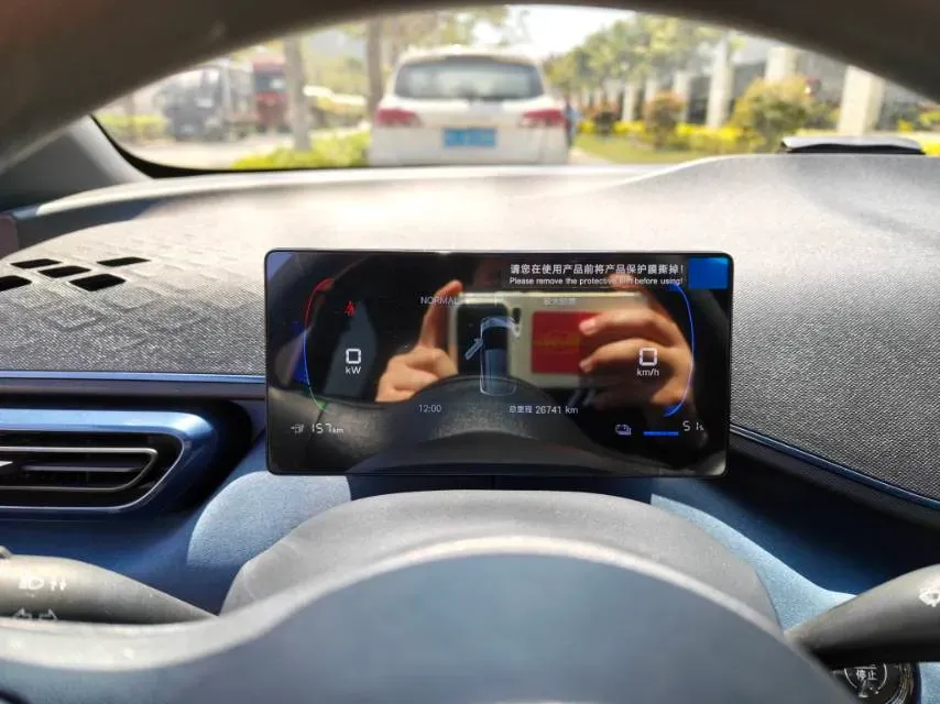 2024 BYD Seagull BEV 30.08KWH,autocango,china used car exporter,china ev exporter,chinese used car exporter,chinese used ev exporter