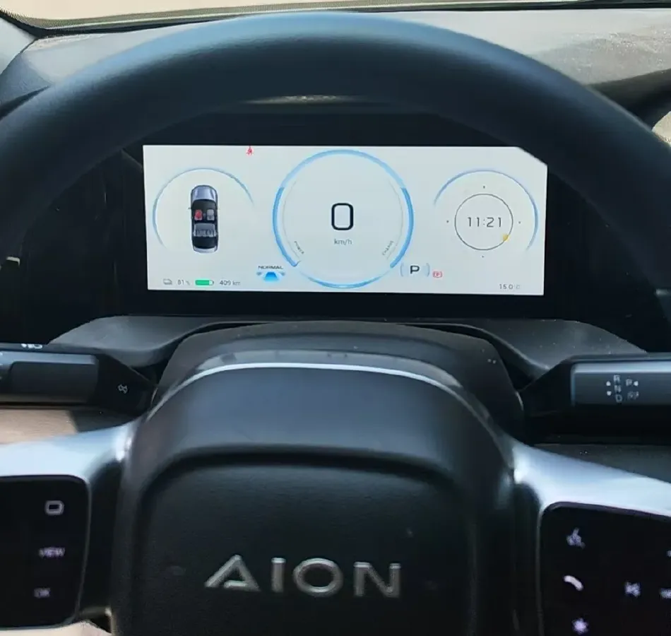 2026 Aion S Plus BEV,autocango,china used car exporter,china ev exporter,chinese used car exporter,chinese used ev exporter