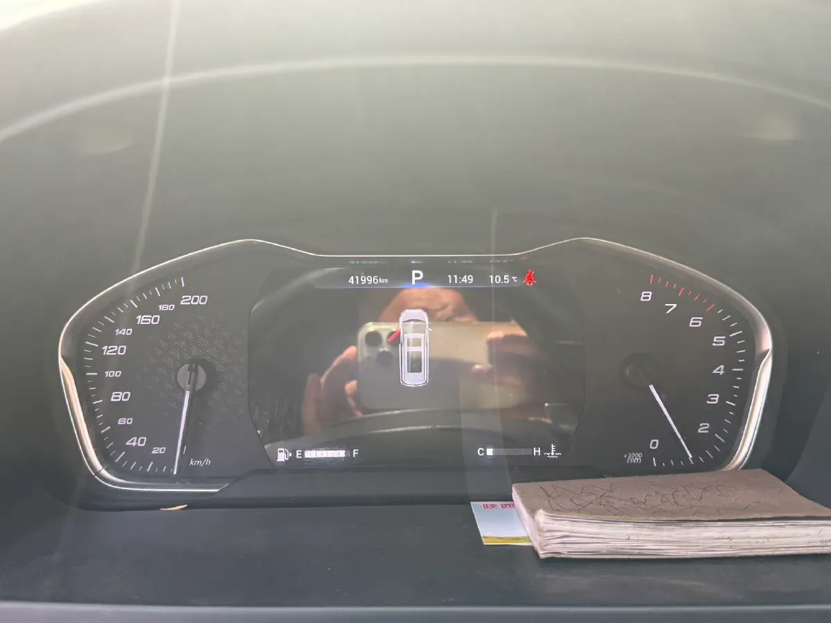 2021 MAXUS G20 RV 2.0T 224HP L4 8AT,autocango,china used car exporter,china ev exporter,chinese used car exporter,chinese used ev exporter