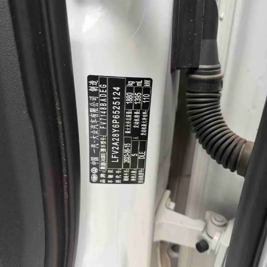 2023 Audi A3 1.4T 150HP L4 7DCT,autocango,china used car exporter,china ev exporter,chinese used car exporter,chinese used ev exporter