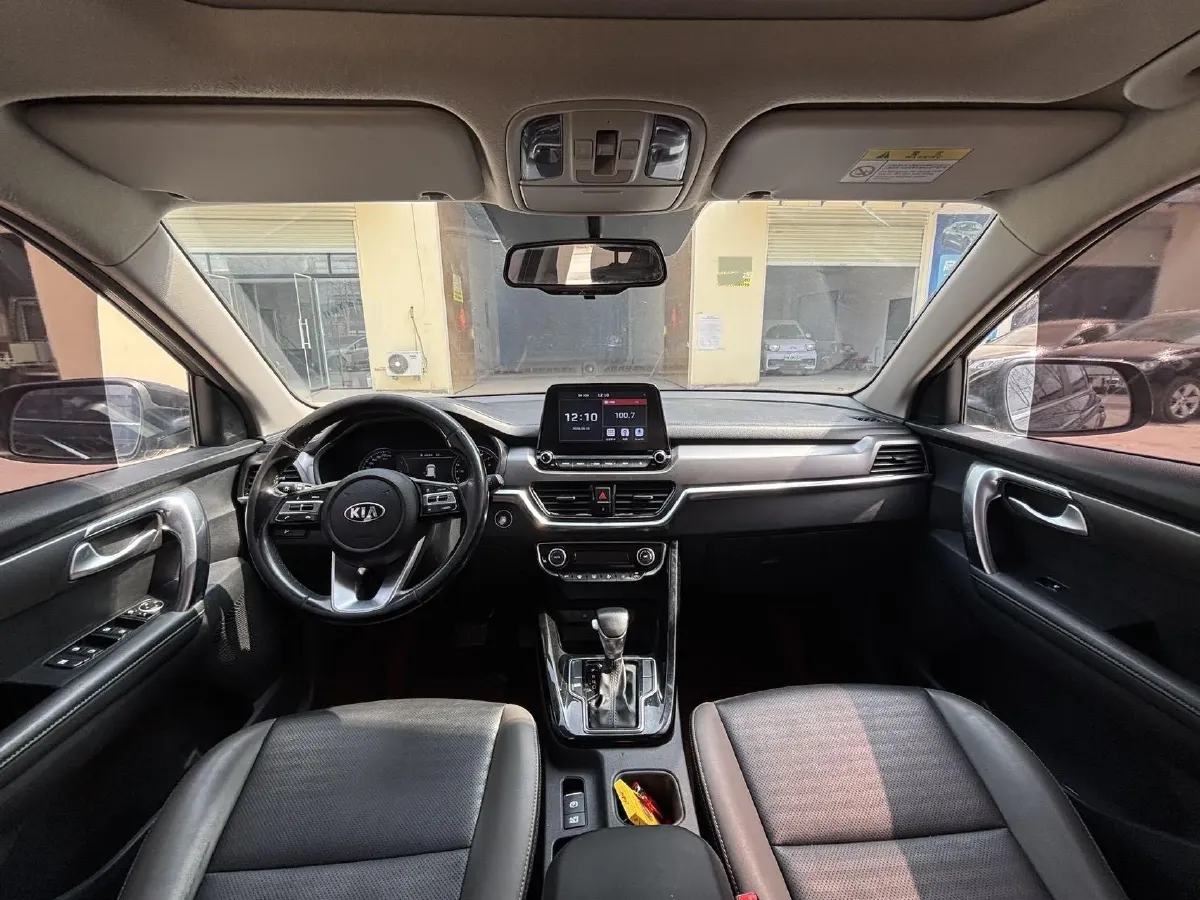 2018 Kia Sportage R 2.0L 160HP L4 6AT,autocango,china used car exporter,china ev exporter,chinese used car exporter,chinese used ev exporter