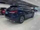 2020 Lexus RX 2.0T 238HP L4 6AT