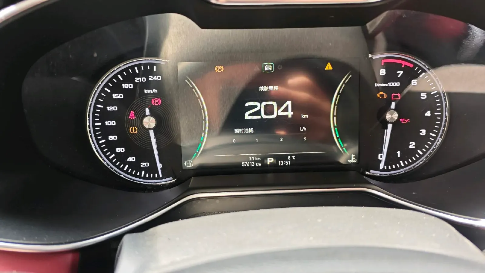 2019 Karry Dolphin EV BEV 44.5KWH,autocango,china used car exporter,china ev exporter,chinese used car exporter,chinese used ev exporter