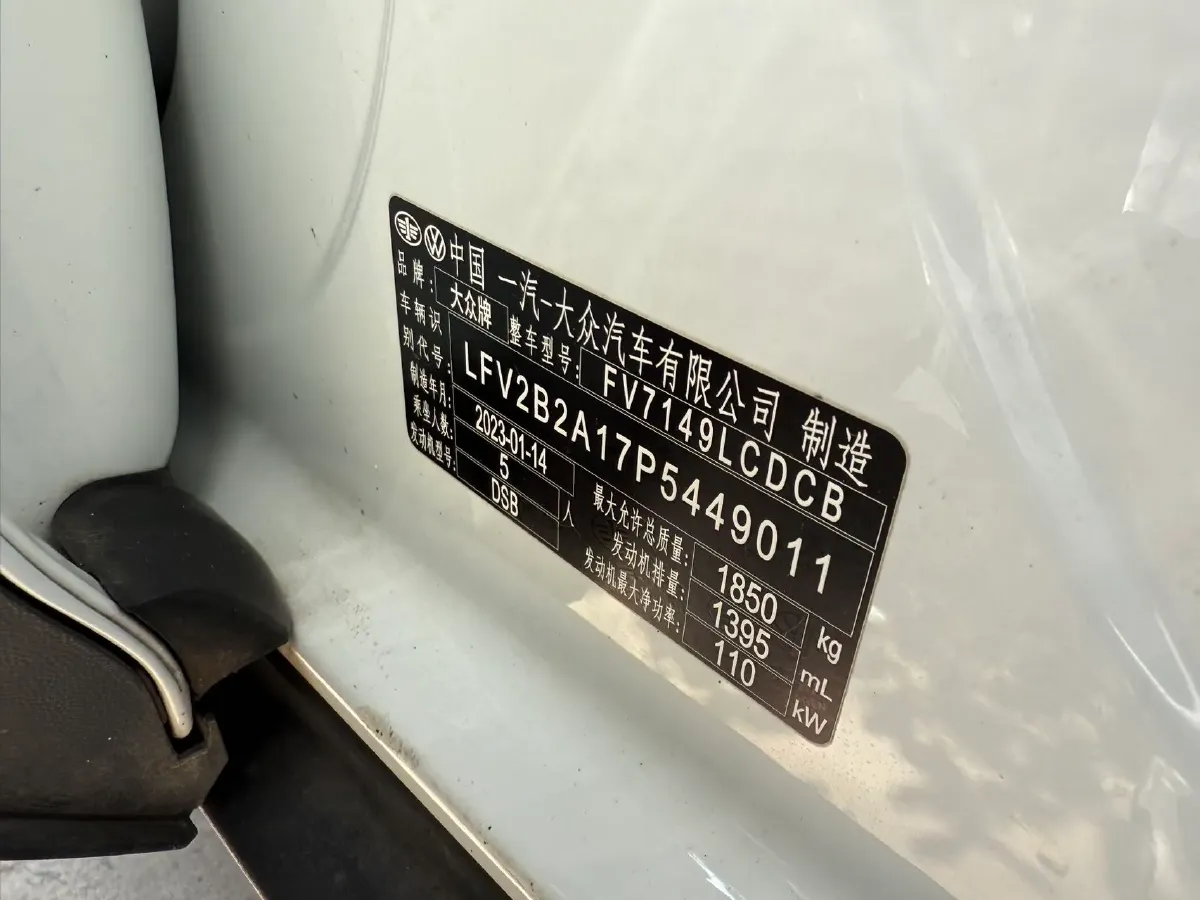 2022 Volkswagen T-Roc 1.4T 150HP L4 7DCT,autocango,china used car exporter,china ev exporter,chinese used car exporter,chinese used ev exporter