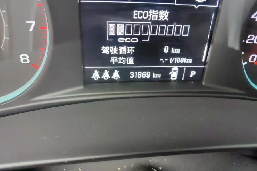 2022 Chevrolet Malibu XL 2.0T 237HP L4 9AT,autocango,china used car exporter,china ev exporter,chinese used car exporter,chinese used ev exporter