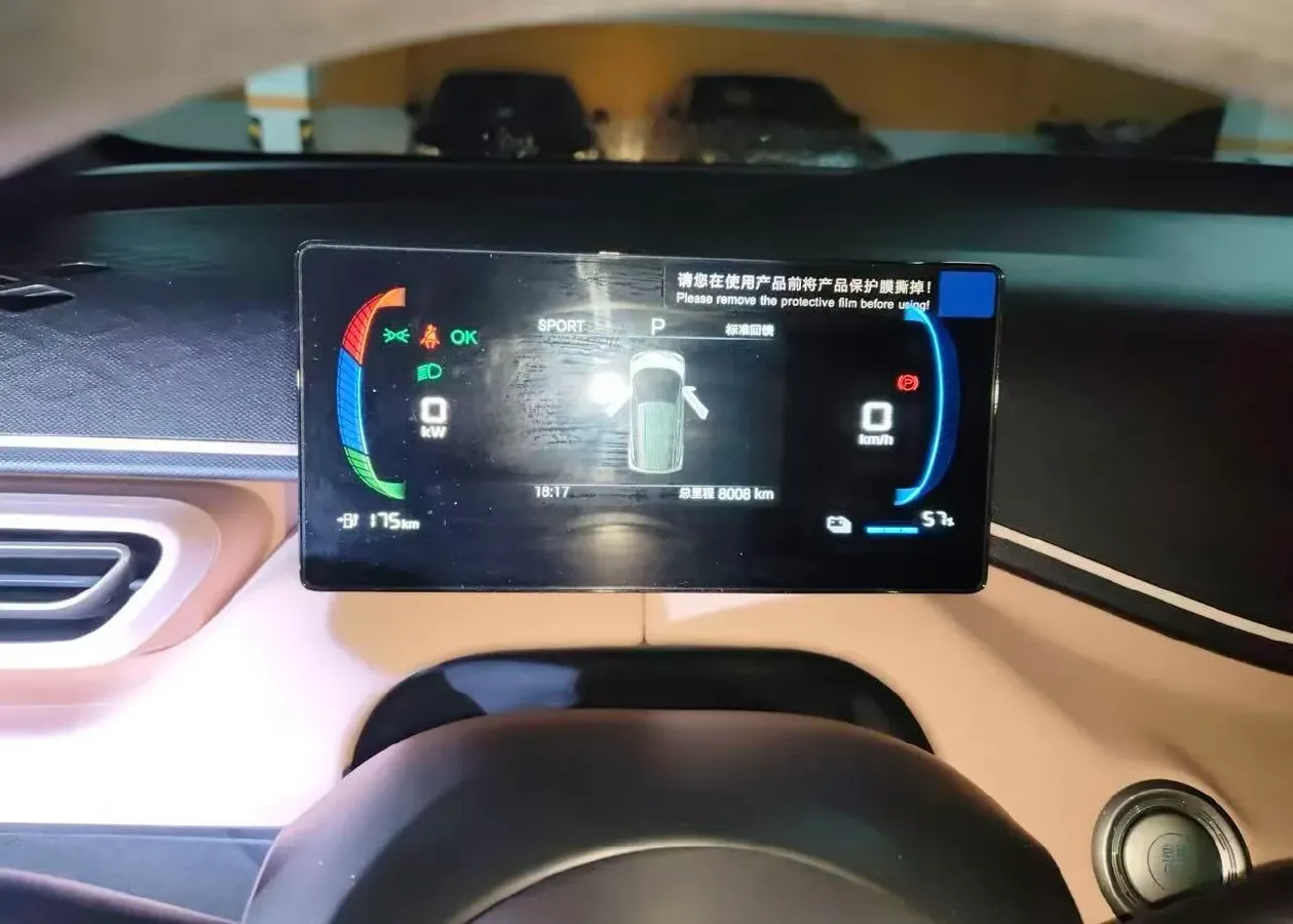 2025 BYD Seagull BEV 30.08KWH,autocango,china used car exporter,china ev exporter,chinese used car exporter,chinese used ev exporter