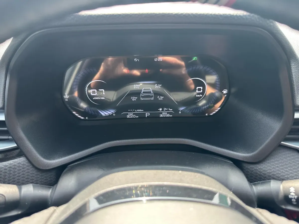 2022 Geely Emgrand 1.5L 114HP L4 CVT,autocango,china used car exporter,china ev exporter,chinese used car exporter,chinese used ev exporter