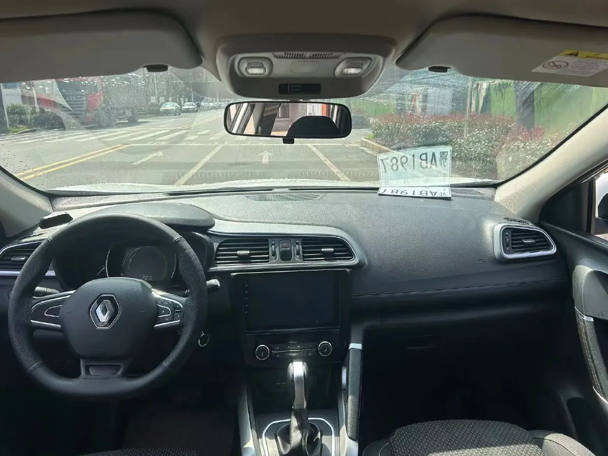 2017 Renault Kadjar 2.0L 150HP L4 CVT,autocango,china used car exporter,china ev exporter,chinese used car exporter,chinese used ev exporter