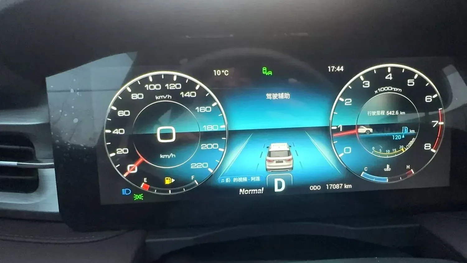 2023 Jetour X90 Plus 1.6T 197HP L4 7DCT,autocango,china used car exporter,china ev exporter,chinese used car exporter,chinese used ev exporter