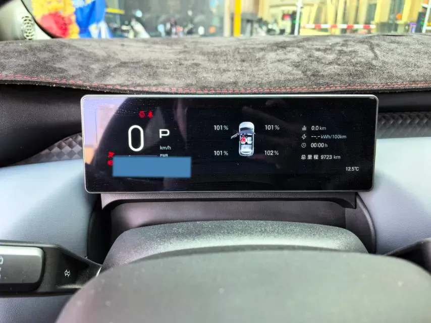 2025 Aion Y BEV,autocango,china used car exporter,china ev exporter,chinese used car exporter,chinese used ev exporter