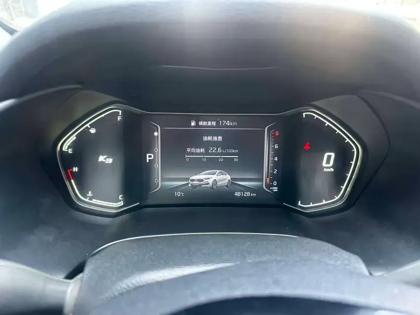 2021 Kia K3 1.5L 115HP L4 CVT,autocango,china used car exporter,china ev exporter,chinese used car exporter,chinese used ev exporter