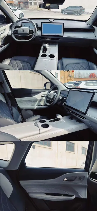 2024 ChangAn UNI-Z 1.5L 98HP L4 E-CVT PHEV 18.4KWH,autocango,china used car exporter,china ev exporter,chinese used car exporter,chinese used ev exporter