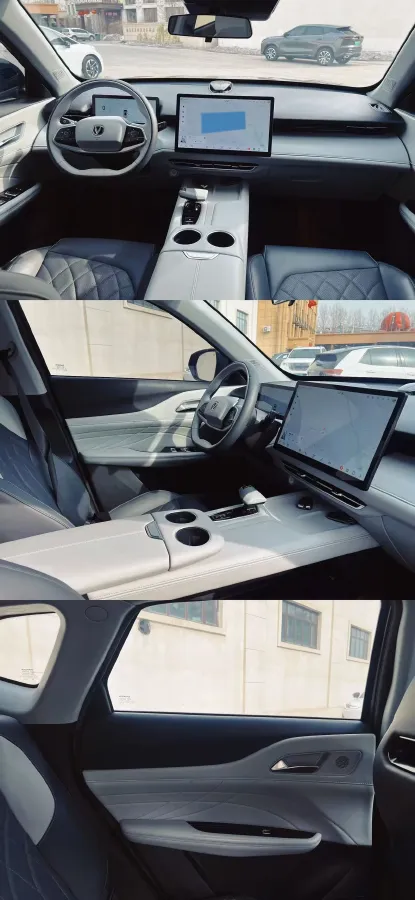 2024 ChangAn UNI-Z 1.5L 98HP L4 E-CVT PHEV 18.4KWH,autocango,china used car exporter,china ev exporter,chinese used car exporter,chinese used ev exporter