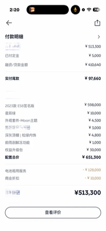 2023 Mercedes-Benz CLS Class 2.0T 258HP L4 9AT,autocango,china used car exporter,china ev exporter,chinese used car exporter,chinese used ev exporter