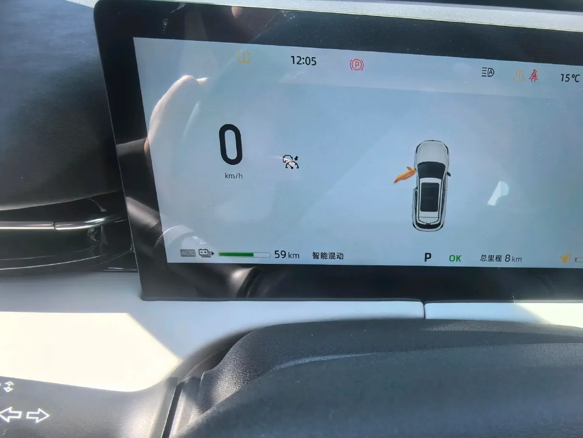 2024 ChangAn UNI-Z 1.5L 98HP L4 E-CVT PHEV 18.4KWH,autocango,china used car exporter,china ev exporter,chinese used car exporter,chinese used ev exporter