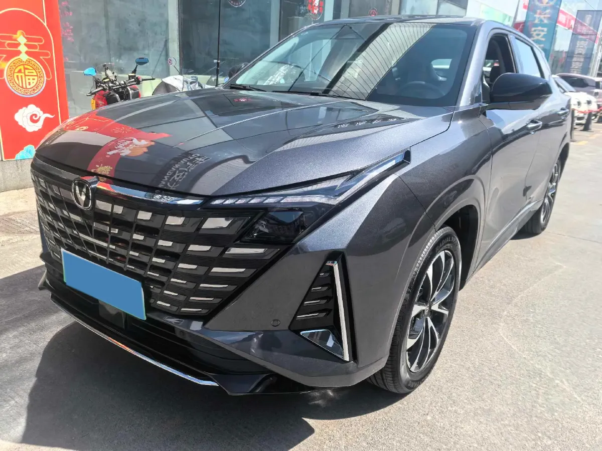 2024 ChangAn UNI-Z 1.5L 98HP L4 E-CVT PHEV 18.4KWH,autocango,china used car exporter,china ev exporter,chinese used car exporter,chinese used ev exporter