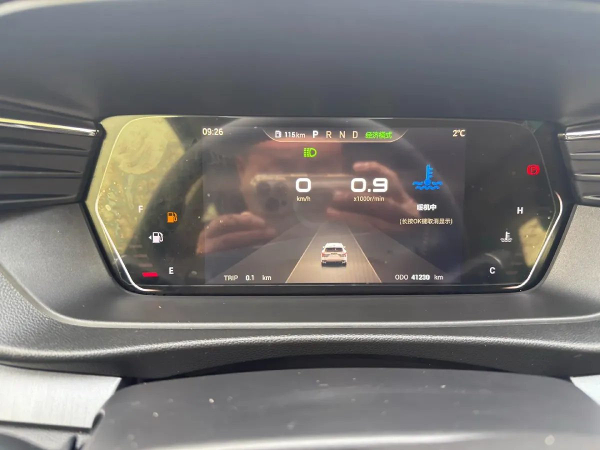 2023 Chery Exploration 06 1.6T 197HP L4 7DCT,autocango,china used car exporter,china ev exporter,chinese used car exporter,chinese used ev exporter