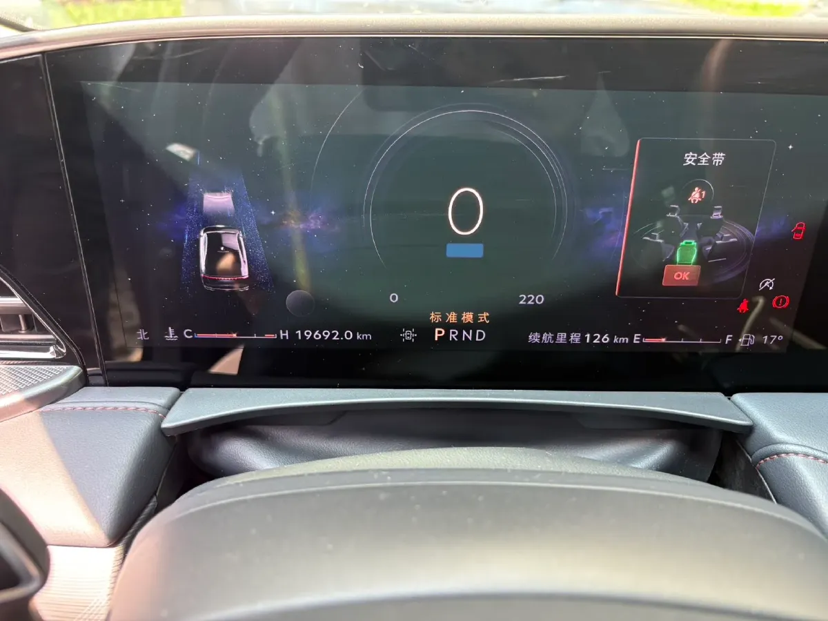 2022 Lincoln Z 2.0T 246HP L4 8AT,autocango,china used car exporter,china ev exporter,chinese used car exporter,chinese used ev exporter