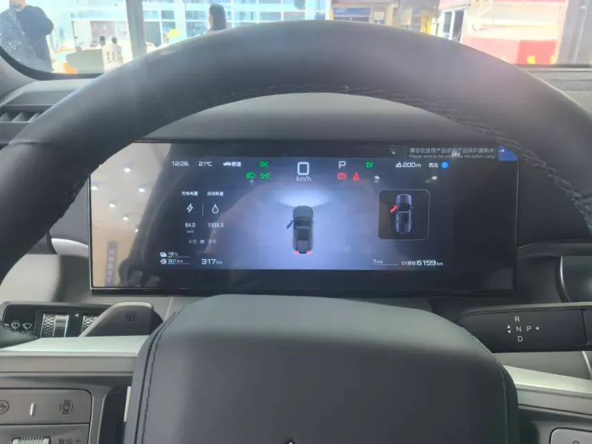 2025 FangChengBao Tai 7 1.5T 156HP L4 E-CVT PHEV,autocango,china used car exporter,china ev exporter,chinese used car exporter,chinese used ev exporter