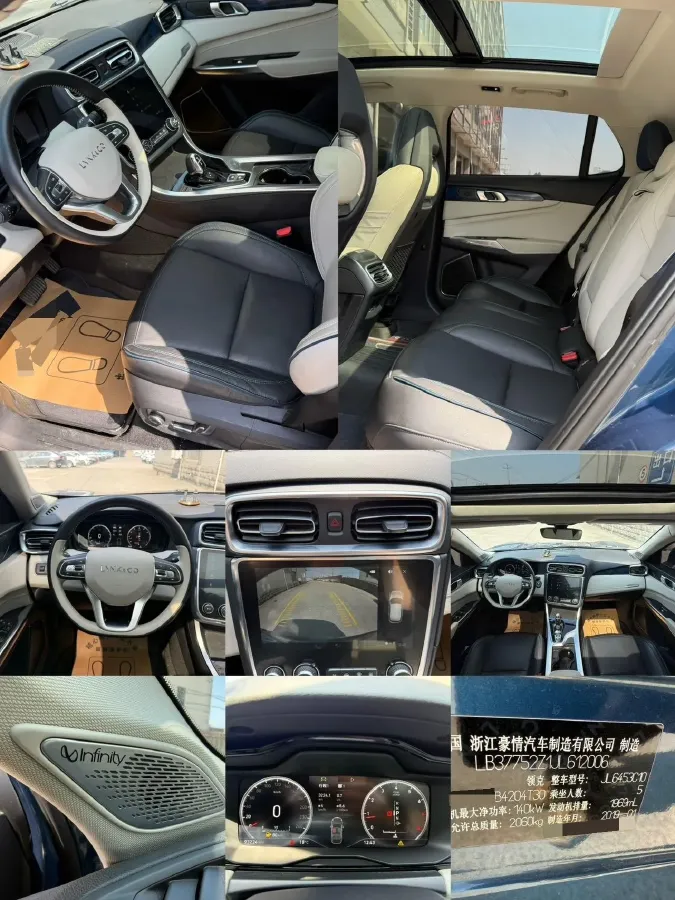 2017 Foton Tunland 2.8T 177HP L4 6AT,autocango,china used car exporter,china ev exporter,chinese used car exporter,chinese used ev exporter