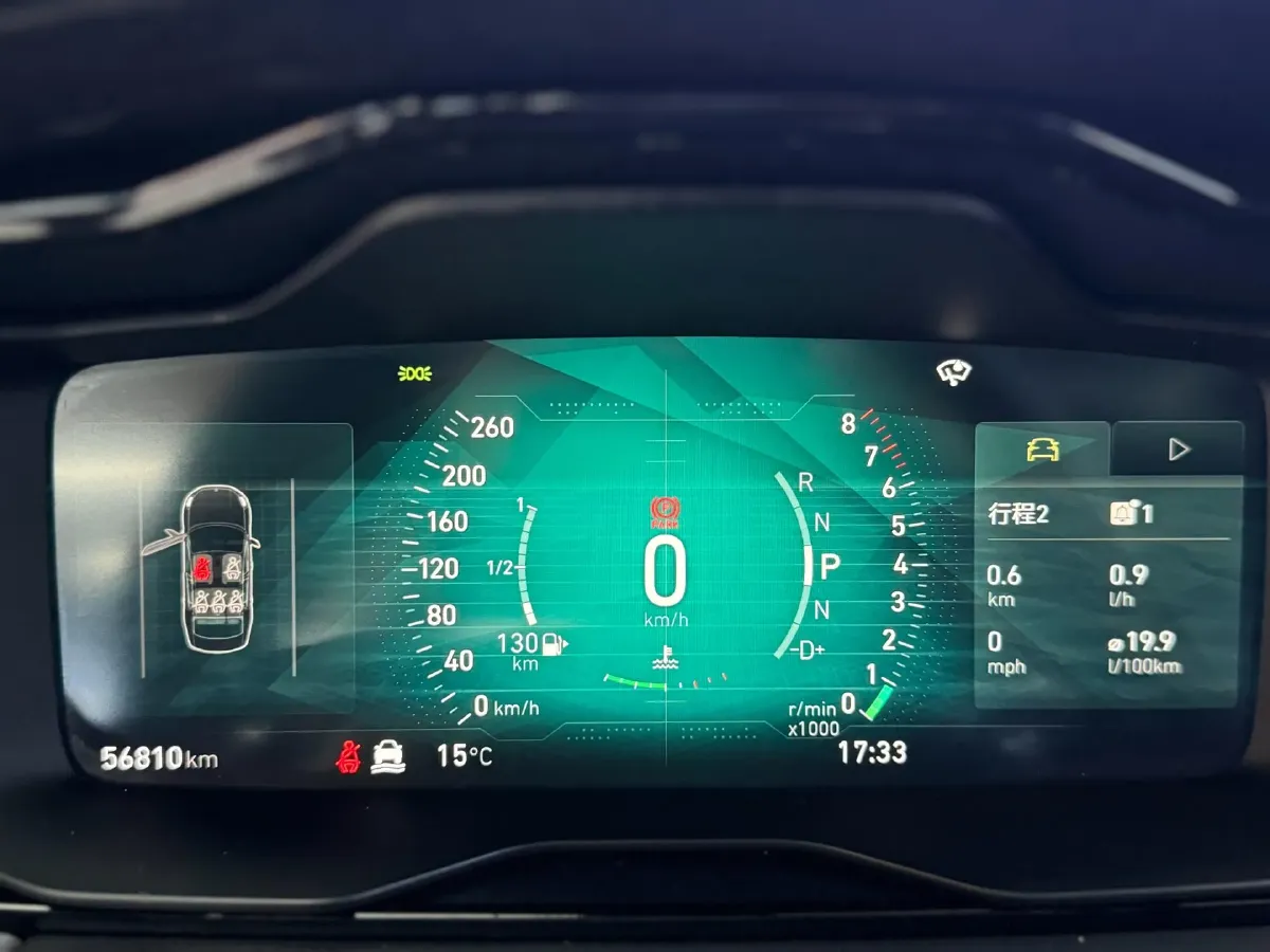 2021 LYNK&CO 03 1.5T 180HP L3 7DCT,autocango,china used car exporter,china ev exporter,chinese used car exporter,chinese used ev exporter