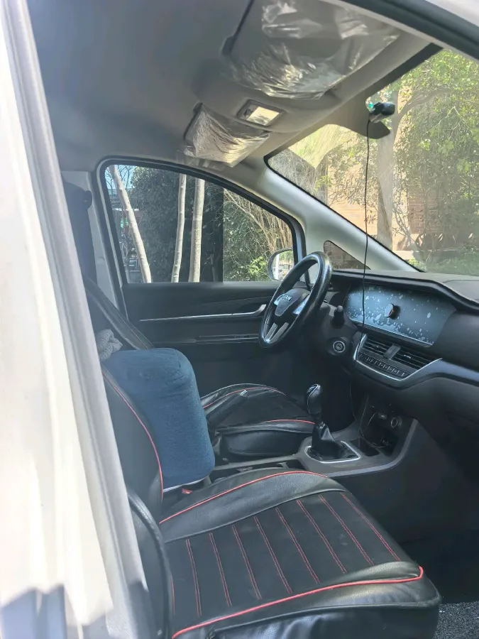 2023 BAW RuiSheng Trump M7 2.0L 144HP L4 5MT,autocango,china used car exporter,china ev exporter,chinese used car exporter,chinese used ev exporter