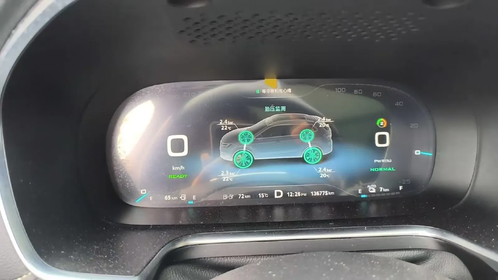 2019 Roewe RX5 1.5T 162HP L4 2AT PHEV 12KWH,autocango,china used car exporter,china ev exporter,chinese used car exporter,chinese used ev exporter