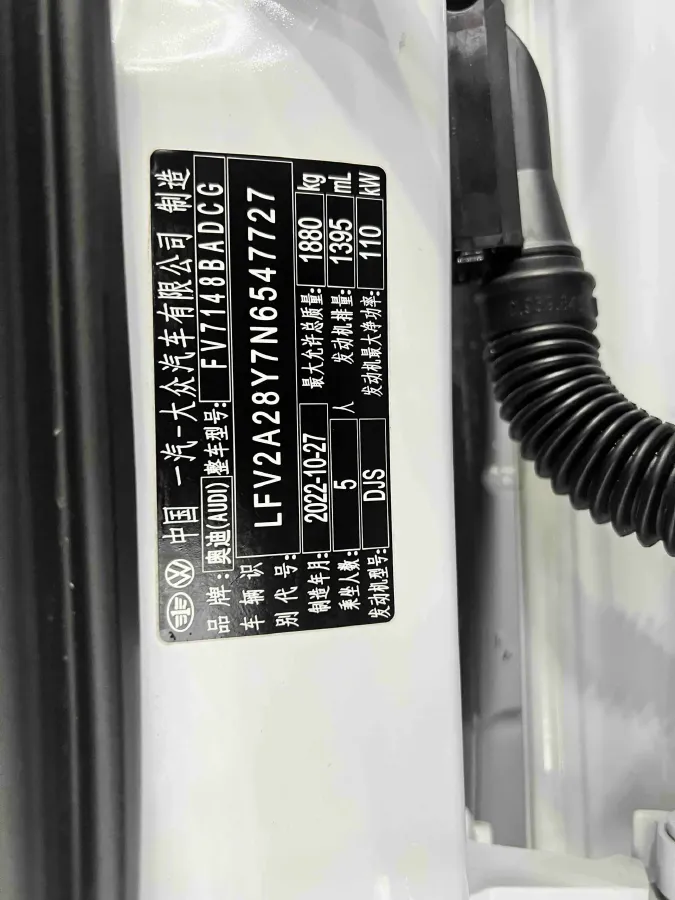 2022 Audi A3 1.4T 150HP L4 7DCT,autocango,china used car exporter,china ev exporter,chinese used car exporter,chinese used ev exporter