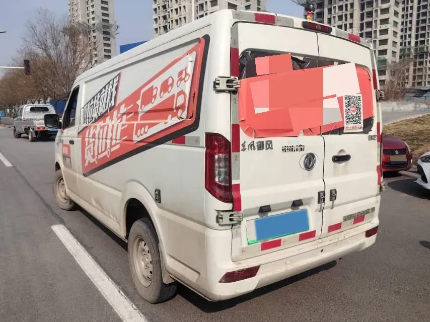 2020 DongFeng Aeolus YiXuan EV BEV 47.7KWH,autocango,china used car exporter,china ev exporter,chinese used car exporter,chinese used ev exporter