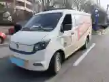 2020 DongFeng Aeolus YiXuan EV BEV 47.7KWH