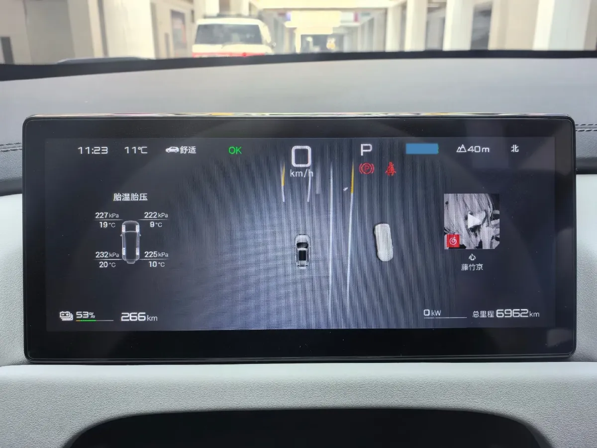 2025 FangChengBao Tai 3 BEV,autocango,china used car exporter,china ev exporter,chinese used car exporter,chinese used ev exporter