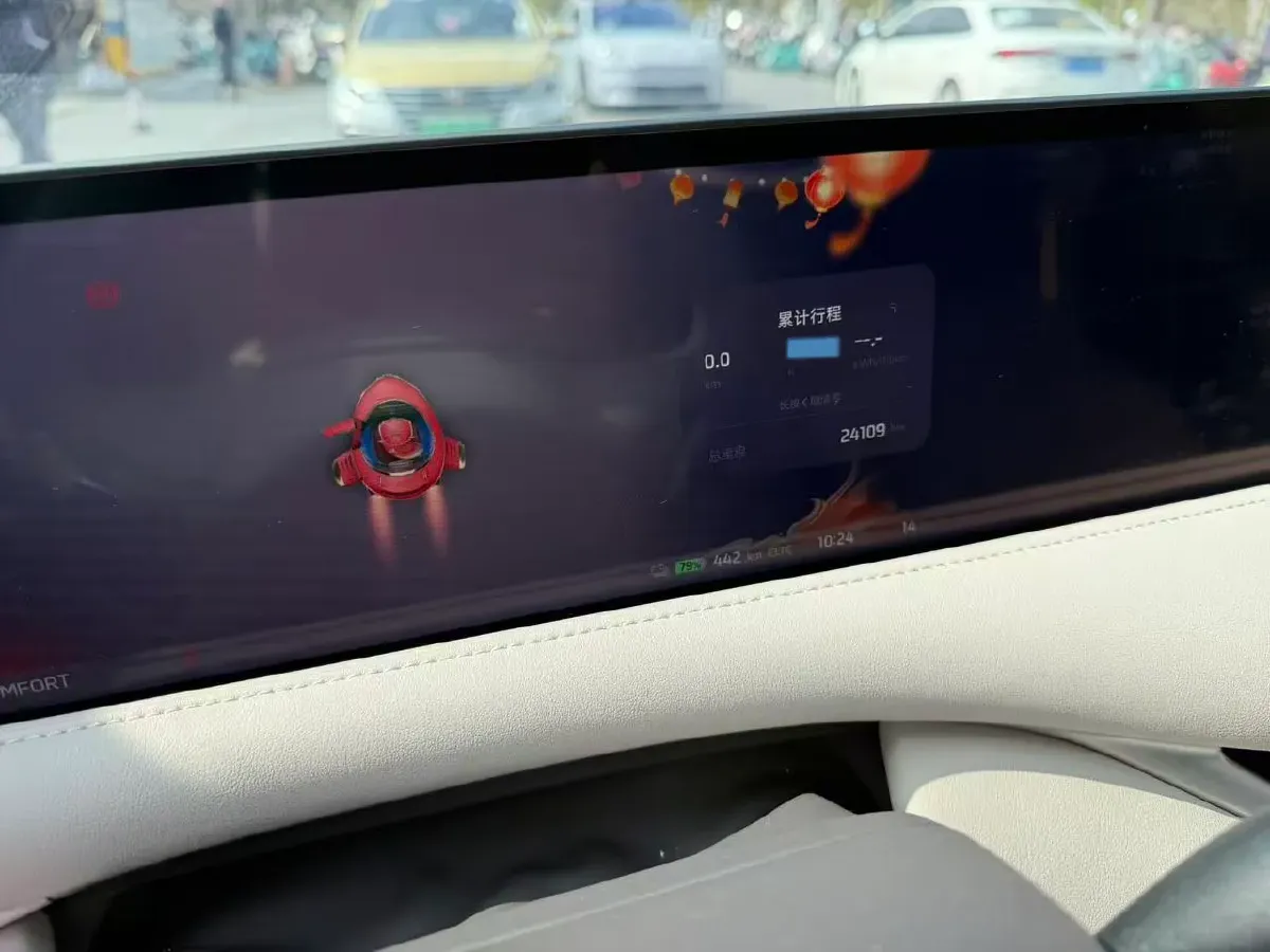 2023 IM LS6 BEV 71KWH,autocango,china used car exporter,china ev exporter,chinese used car exporter,chinese used ev exporter