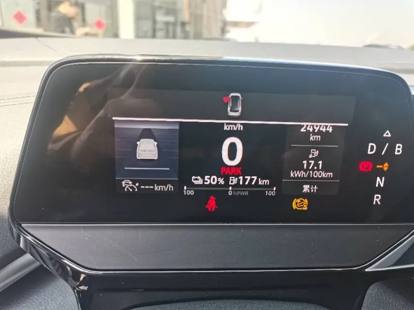 2024 Volkswagen ID.4 Crozz BEV 55.7KWH,autocango,china used car exporter,china ev exporter,chinese used car exporter,chinese used ev exporter