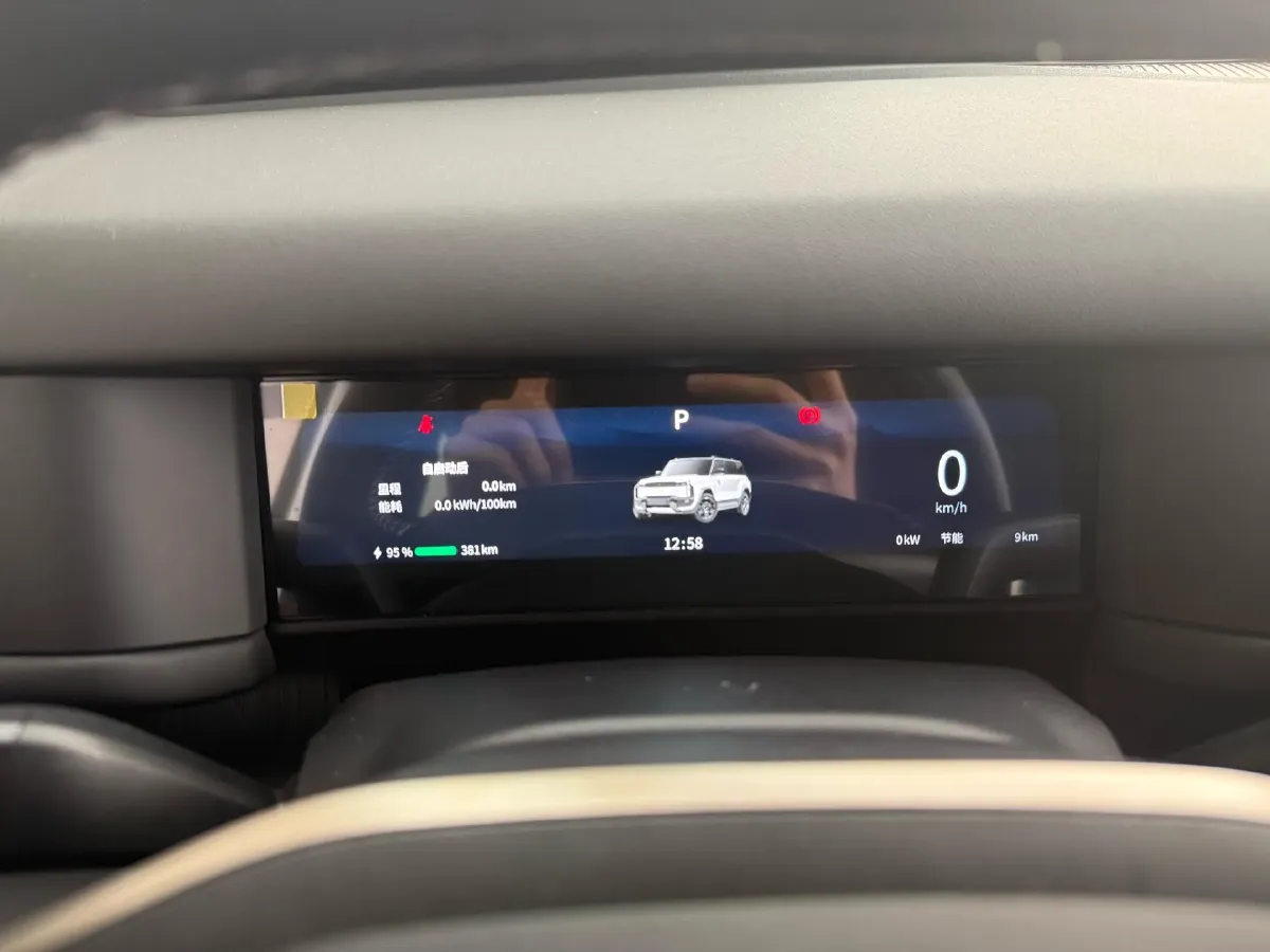 2025 Fulwin FulwinX3 PLUS BEV,autocango,china used car exporter,china ev exporter,chinese used car exporter,chinese used ev exporter