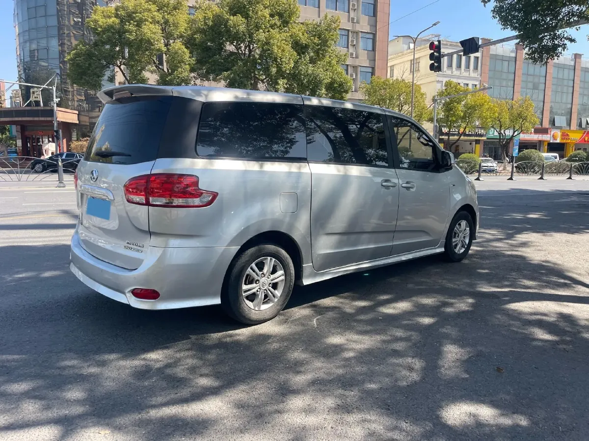 2019 MAXUS G10 2.0T 218HP L4 6AT,autocango,china used car exporter,china ev exporter,chinese used car exporter,chinese used ev exporter