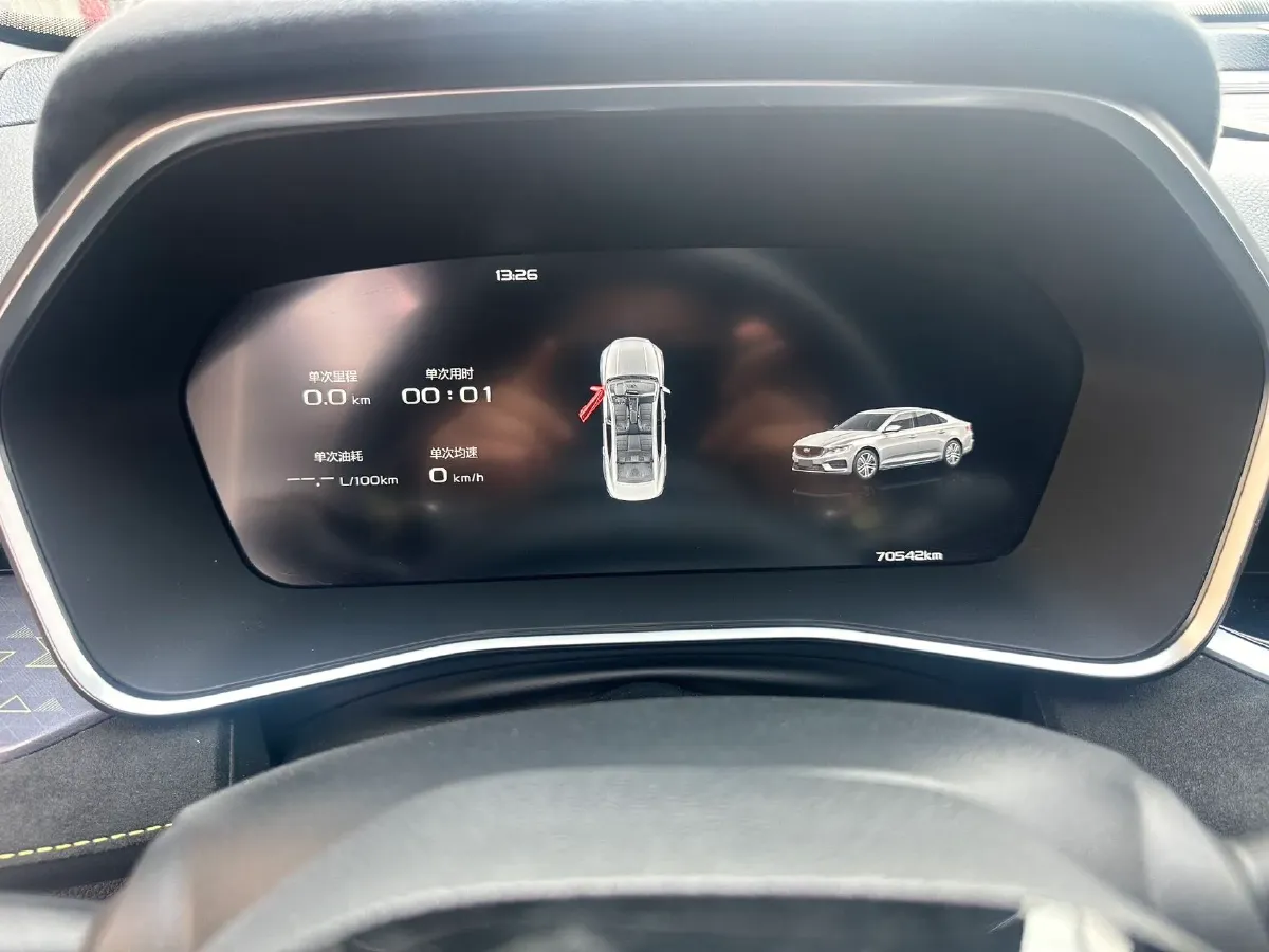 2021 Geely Preface 2.0T 190HP L4 7DCT,autocango,china used car exporter,china ev exporter,chinese used car exporter,chinese used ev exporter