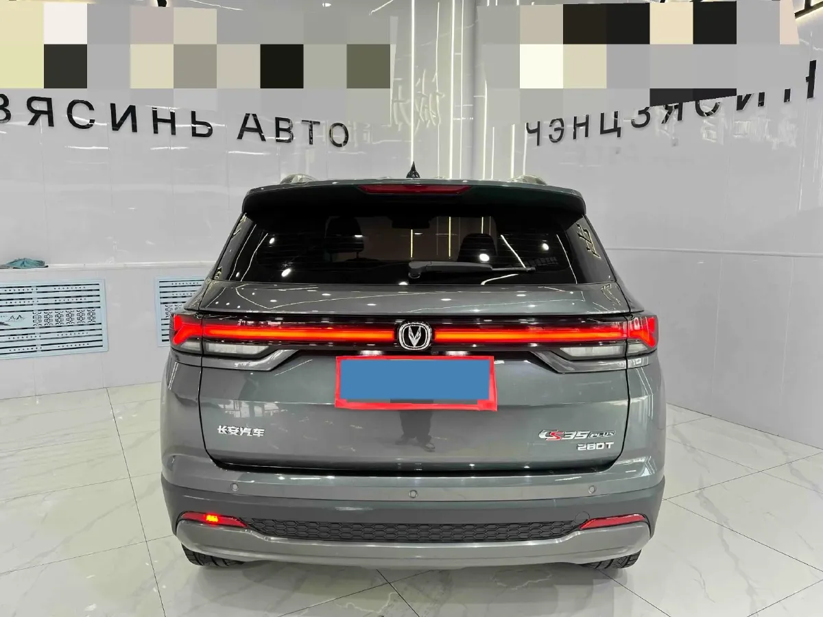2022 ChangAn CS35 Plus 1.4T 160HP L4 7DCT,autocango,china used car exporter,china ev exporter,chinese used car exporter,chinese used ev exporter